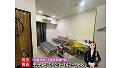 開啟被動收入｜4套房收租生活【民族極景】