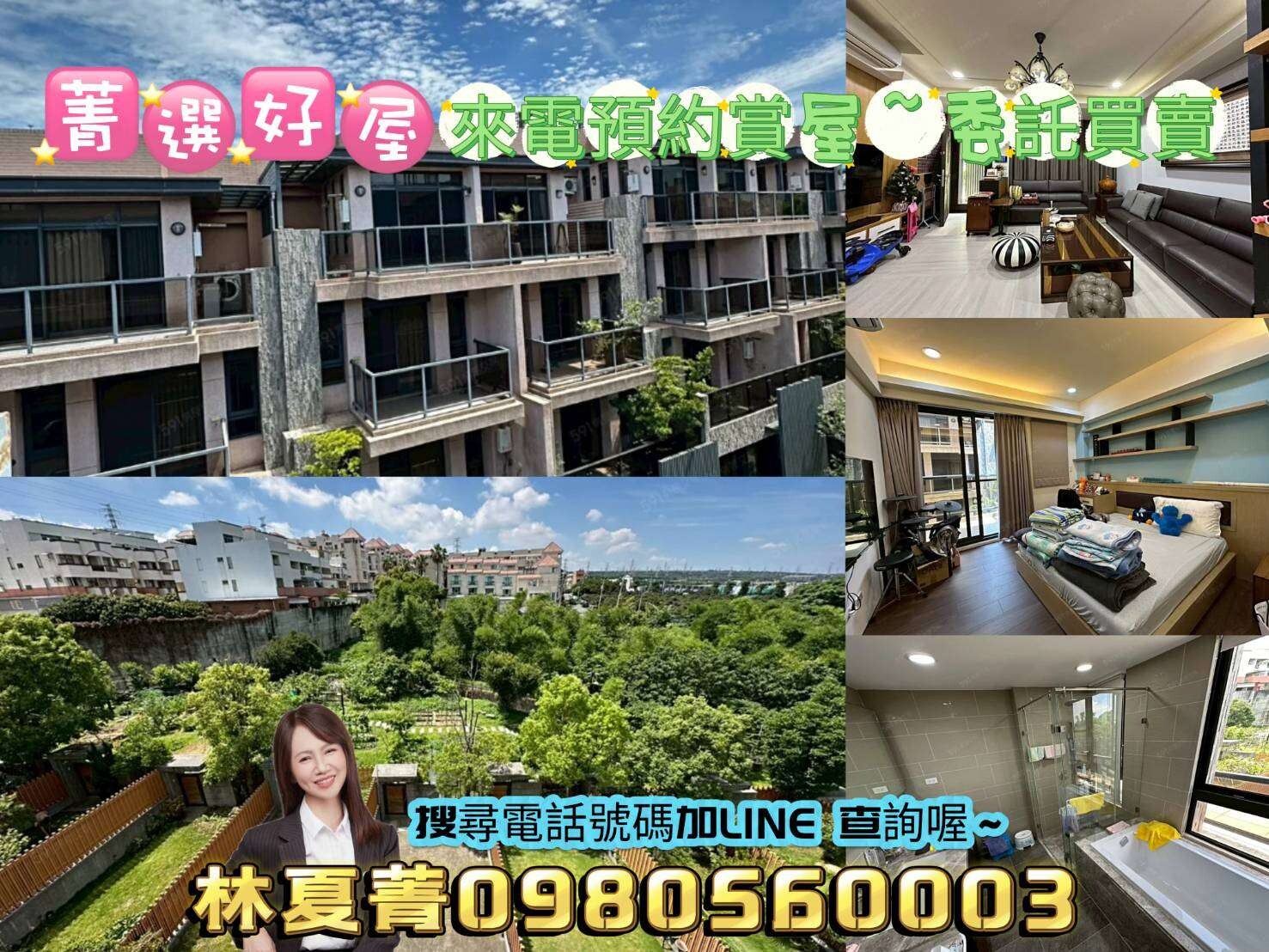 封面圖