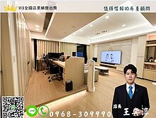 house cover