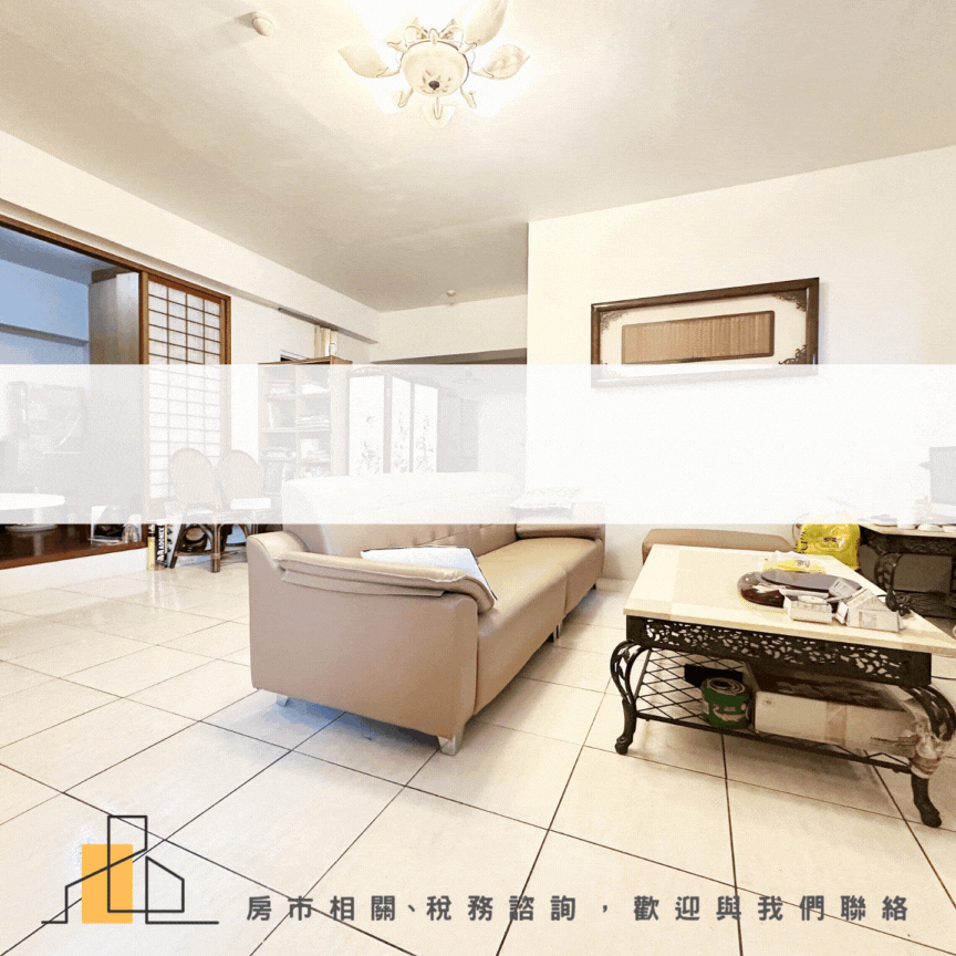 絕佳地點．近南紡夢時代、平實．室內大坪數3+1房