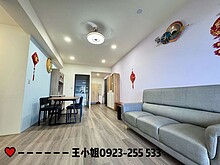 house cover