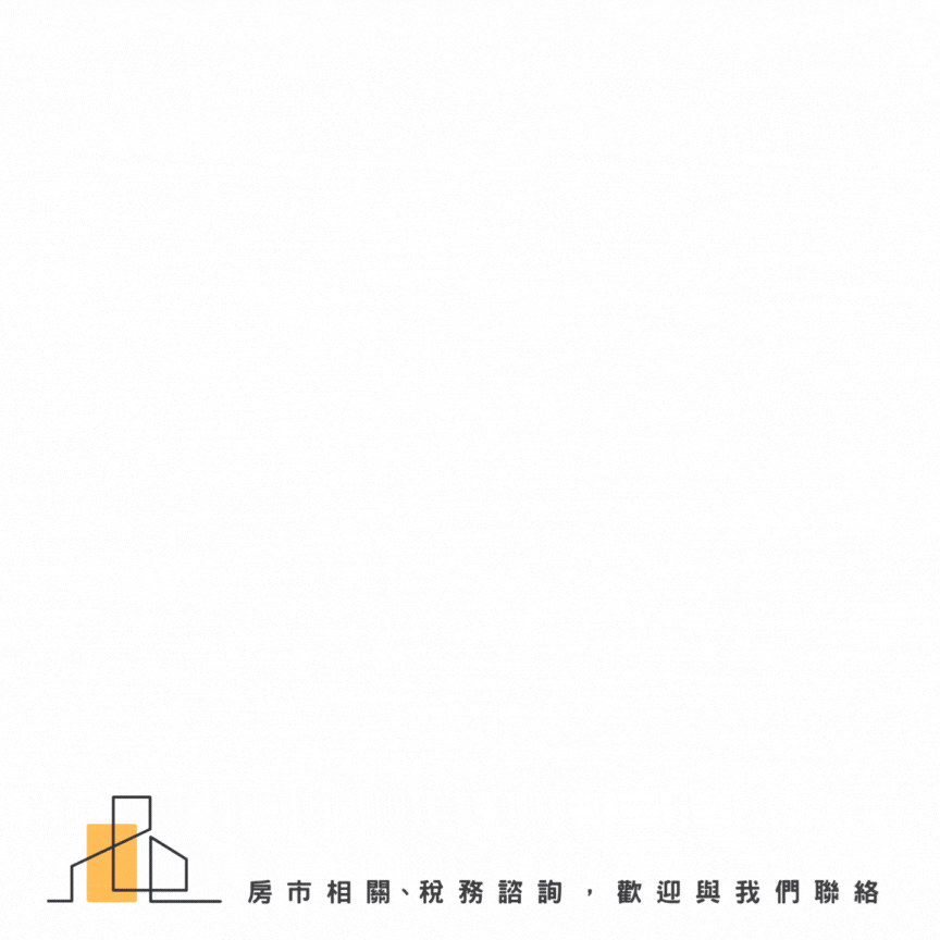 house cover