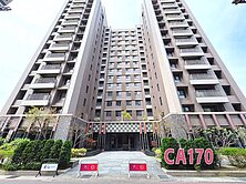 獨賣大雅市中心二房休旅車位