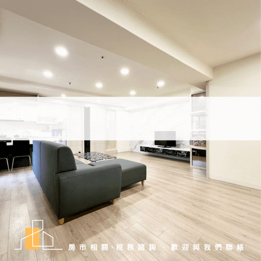 house cover