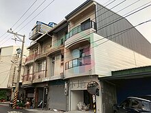 海中街朝皇宮店面透天