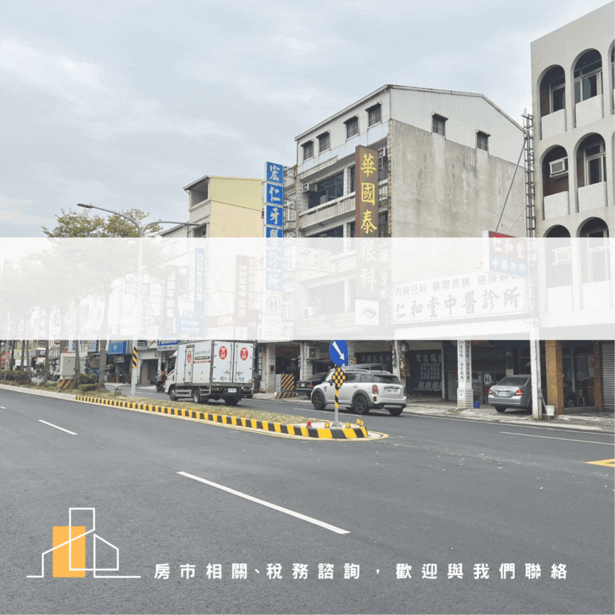 歸仁黃昏市場中山路二段一戶剛剛好建地