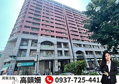 中山醫！愛買！美大三房平車｜邊間戶｜面綠園道｜專任