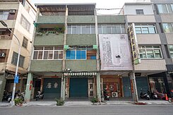 高醫熱河商圈｜近71重劃區燙金透天店住