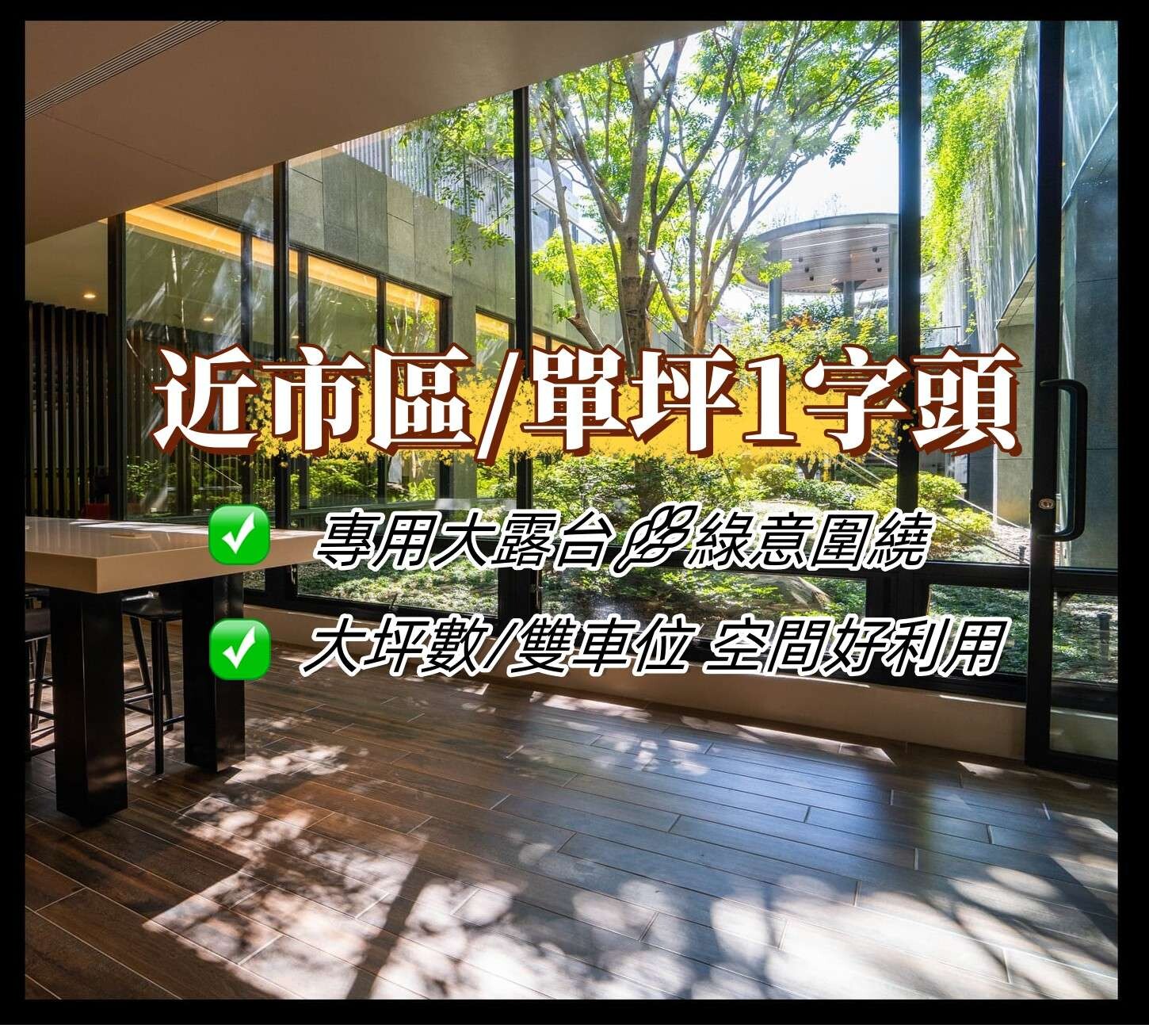封面圖