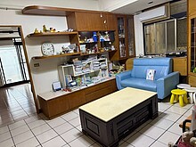 house cover