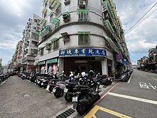 【售】2688萬，商用金店面~近三和夜市商圈