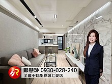 house cover