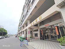 ＜彩虹園邸＞長億學區∣低公設寬敞三房32廈