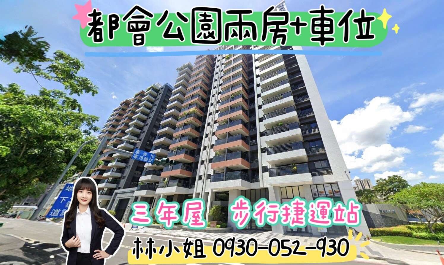 封面圖