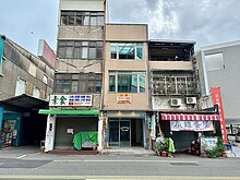 house cover