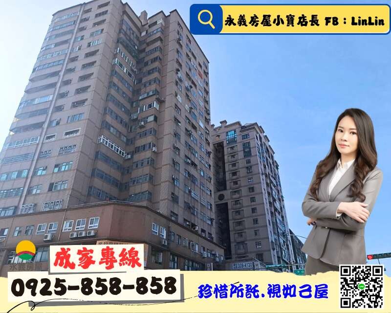 封面圖