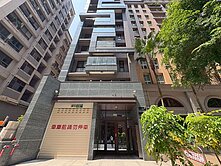 專任稀有[家悅東京]低總價一房近民視