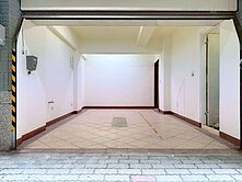 東橋芳鄰優質正四樓中庭寧靜車墅