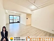 心榆💗獨家釋出🌟登陽豐之丘🏠屋主決心要賣‼️