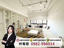 再賣一間！中科東海【喬立月河】高樓簡約風大三房平車