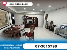 house cover
