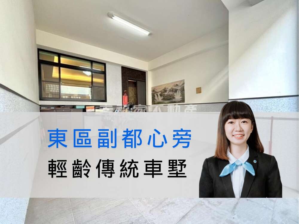 封面圖