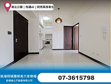house cover