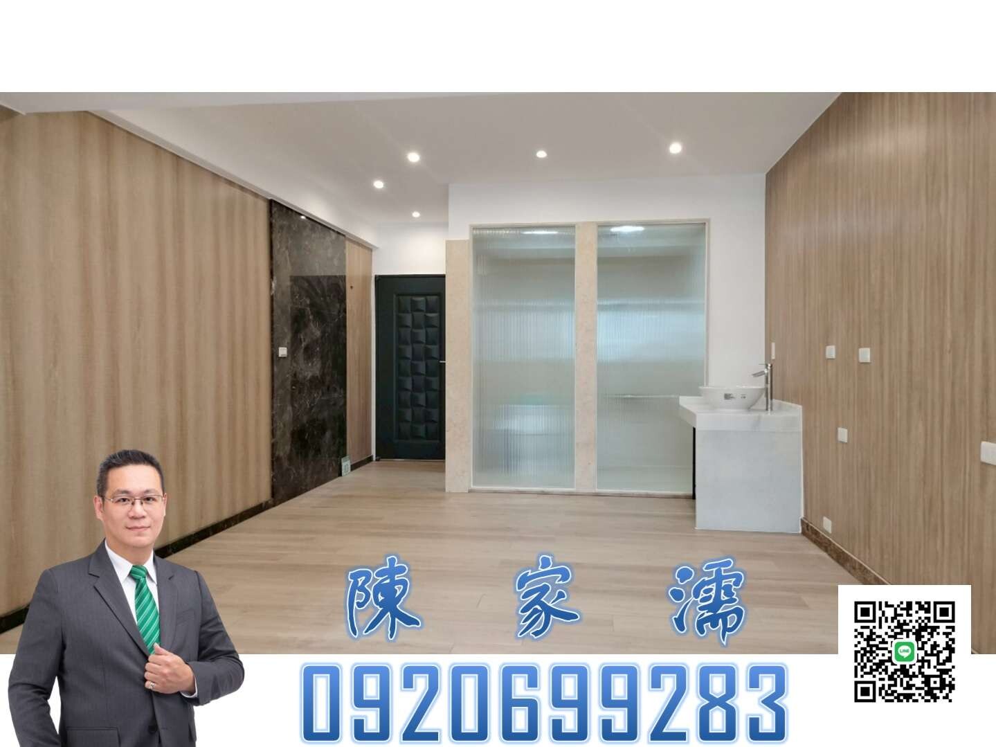 封面圖