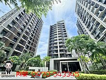 中興大學面河岸無限棟距｜2改1房B1平車朝南奢華宅
