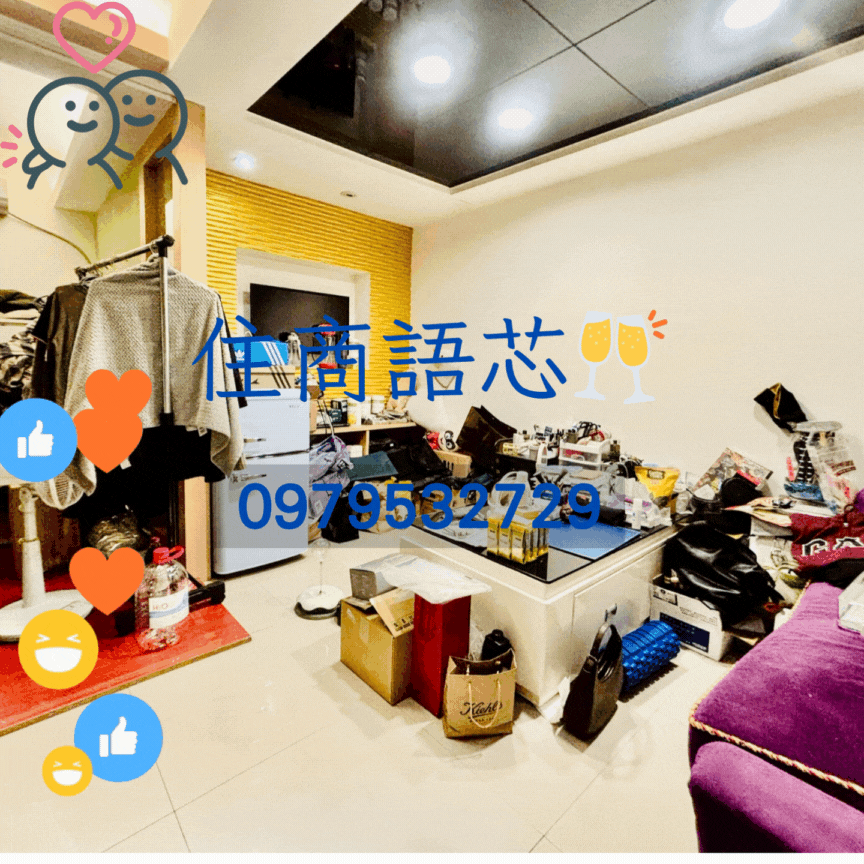 🤝住商找語芯❤️中山國小❤️晴光商圈❤️農安儷園