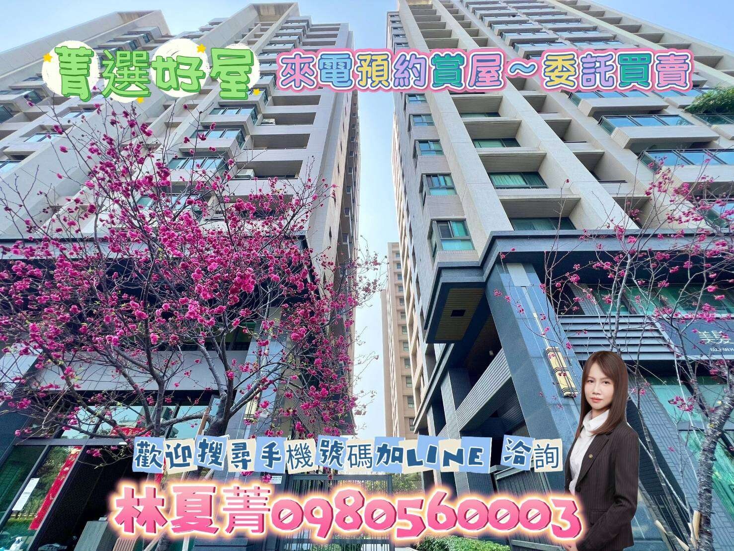 封面圖