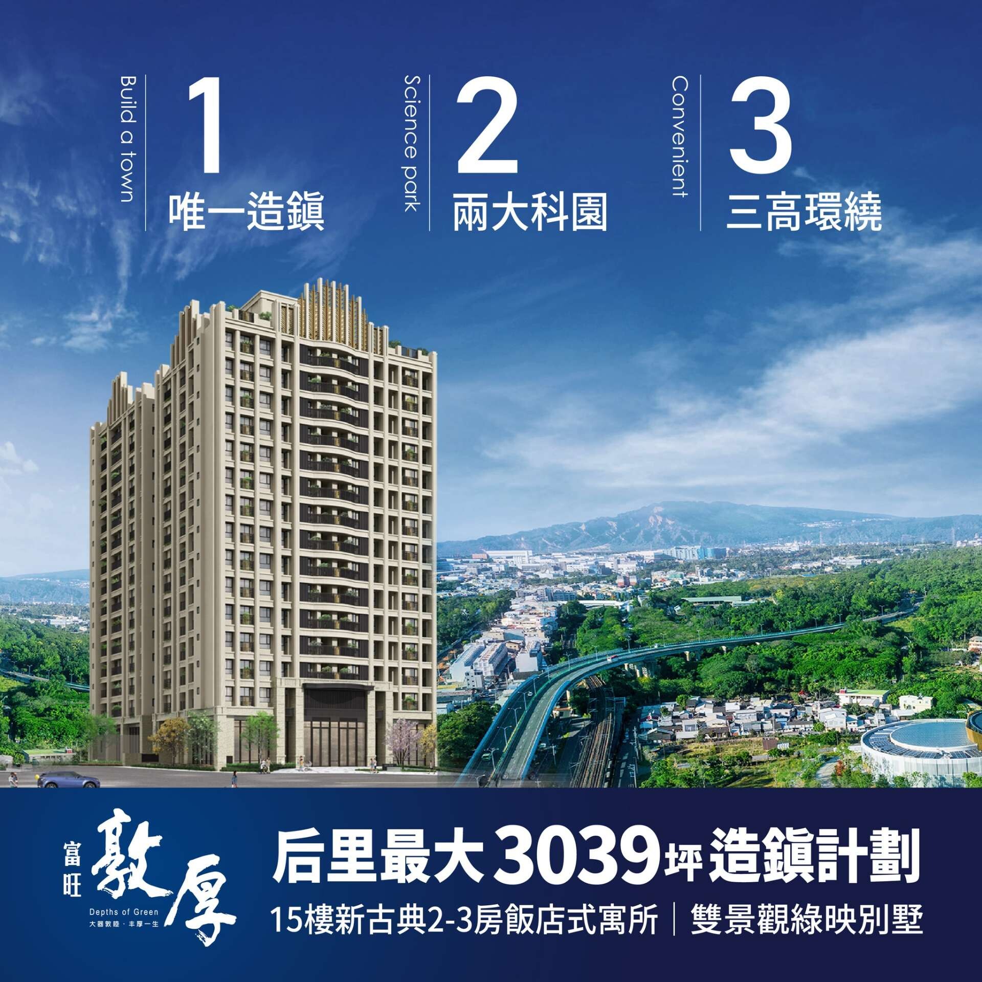 封面圖