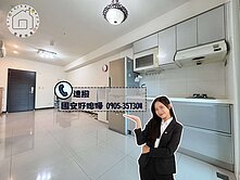 銀行鑑價1070萬這間只開1098萬✨朝南採光極佳