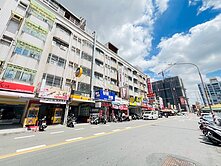 🟡郭又榛🔵漢民商圈好市透天金店面