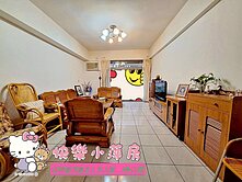 快樂小萍房👉僑愛國宅精美四房車