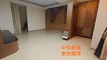 house cover