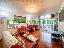 新生金華學區5房鼎家