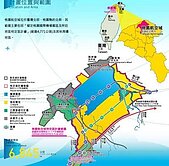 誠聖段安置戶  緊臨商業區 機捷A11站