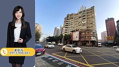 明誠黃金商圈📢店面雙平車📢1+2+3樓