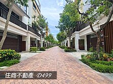 ♦️史博館翡翠綠意電梯雙車墅