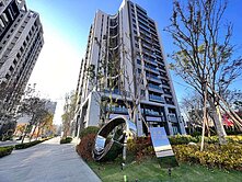 .住在金庫樓上/聚財寶地/登陽城之華高樓兩房平車