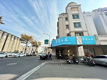 轉運站角間店住