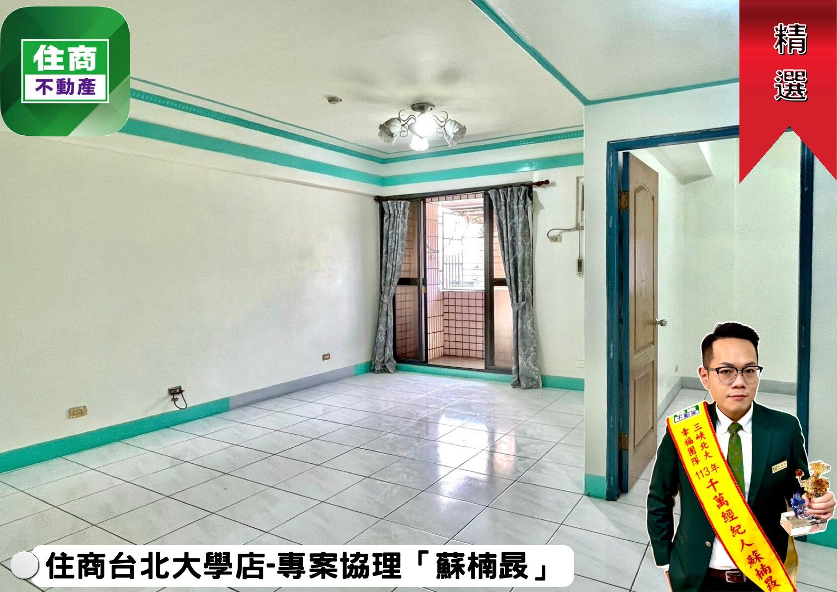 封面圖