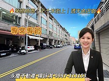 house cover