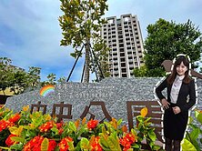 ◆厝厝用心獨家◆中央公園高樓兩房視野戶