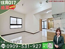 ✨住商017✨近捷運公園大院採光山景方正2房