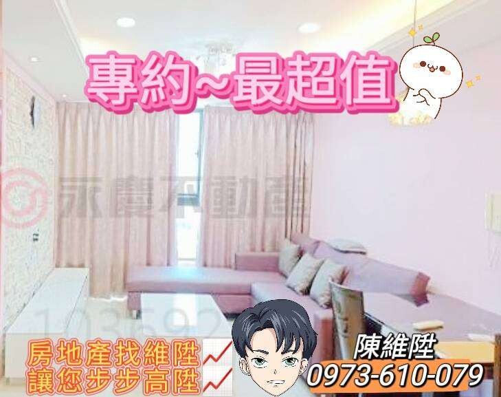 封面圖
