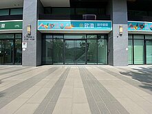 稀有!仁武八德商圈/面寬約7米/金店面