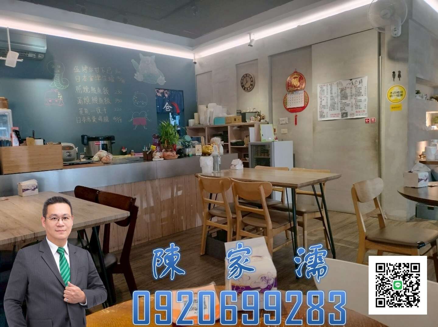 封面圖