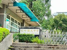 瑞塘學區旁稀有小建地~地主很想賣~
